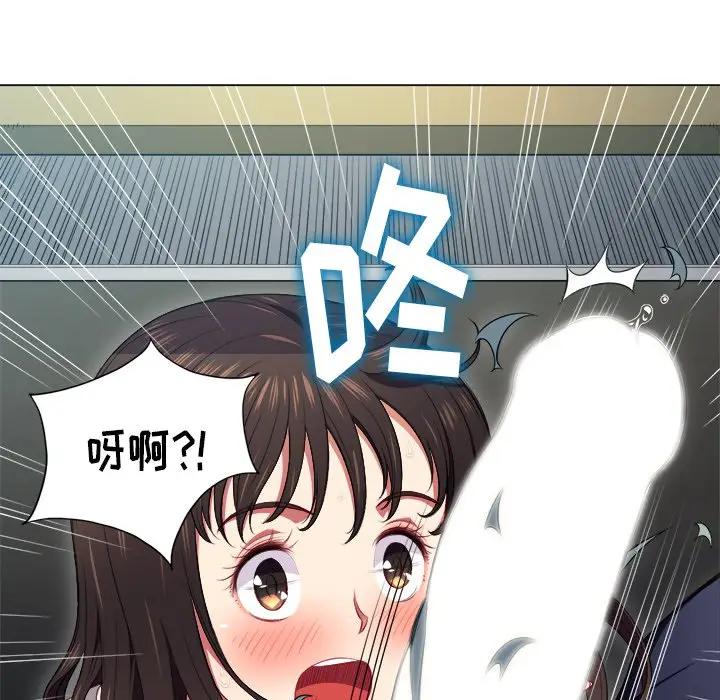 [韩国漫画] 恶女勾勾缠 剧情,女学生,巨乳大奶#[130P]-113