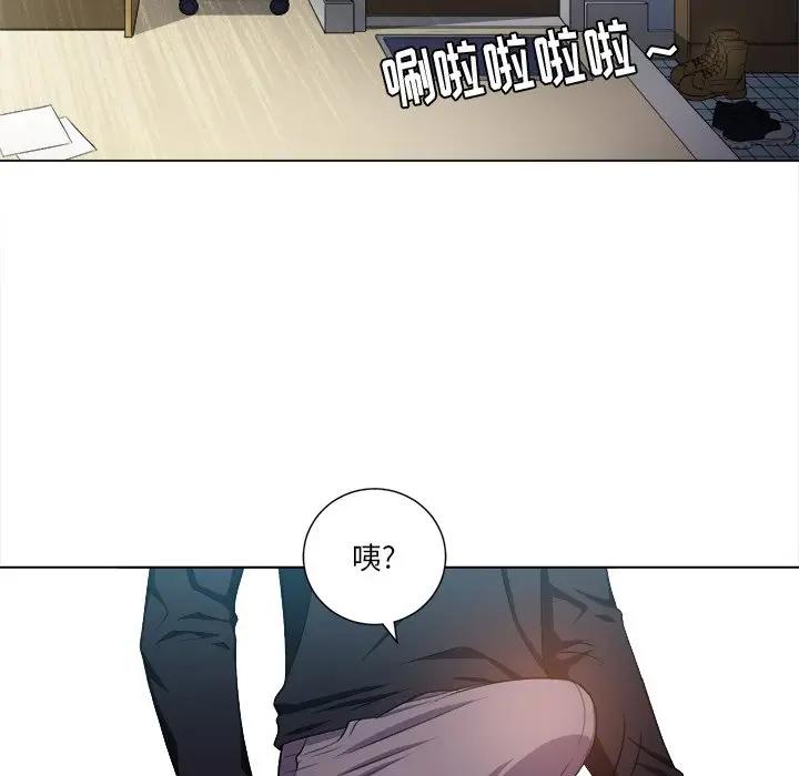 [韩国漫画] 恶女勾勾缠 剧情,女学生,巨乳大奶#[130P]-43