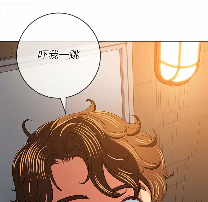 [韩国漫画] 恶女勾勾缠 剧情,女学生,巨乳大奶#[180P]-16