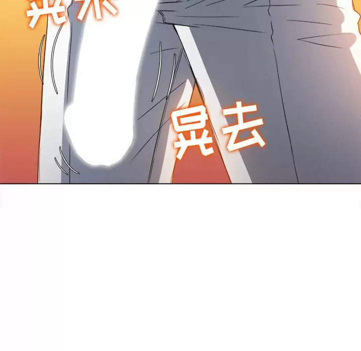 [韩国漫画] 恶女勾勾缠 剧情,女学生,巨乳大奶#[180P]-37