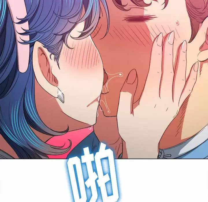 [韩国漫画] 恶女勾勾缠 剧情,女学生,巨乳大奶#[161P]-45