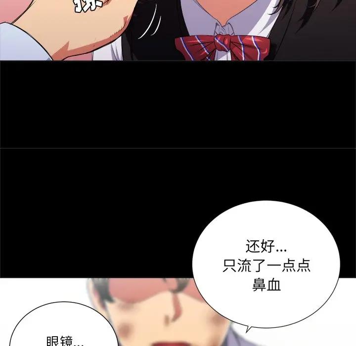 [韩国漫画] 恶女勾勾缠 剧情,女学生,巨乳大奶#[108P]-21