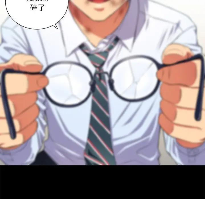 [韩国漫画] 恶女勾勾缠 剧情,女学生,巨乳大奶#[108P]-22