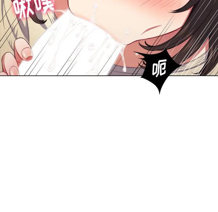 [韩国漫画] 恶女勾勾缠 剧情,女学生,巨乳大奶#[108P]-61