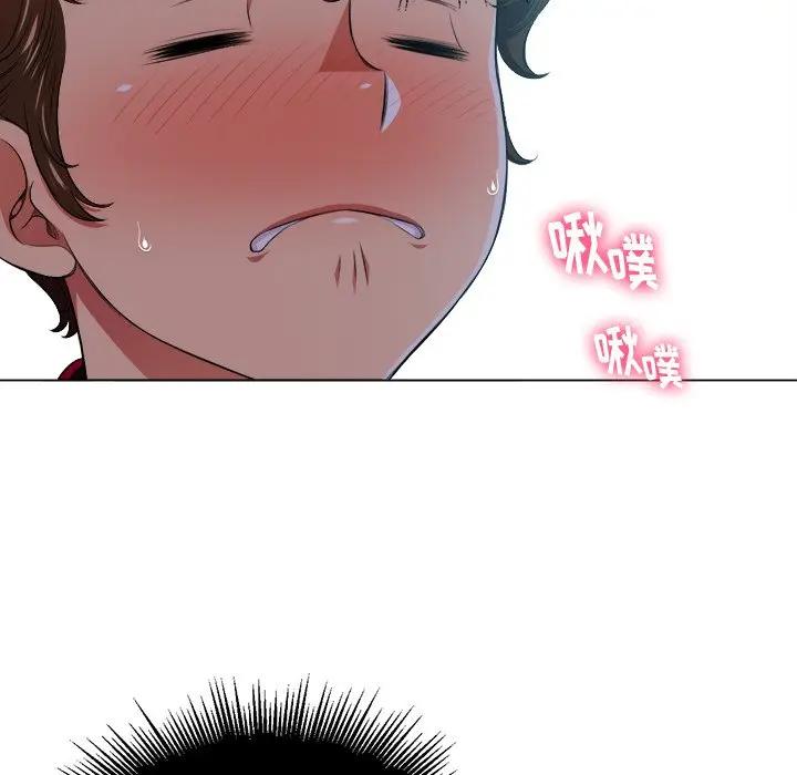 [韩国漫画] 恶女勾勾缠 剧情,女学生,巨乳大奶#[108P]-79