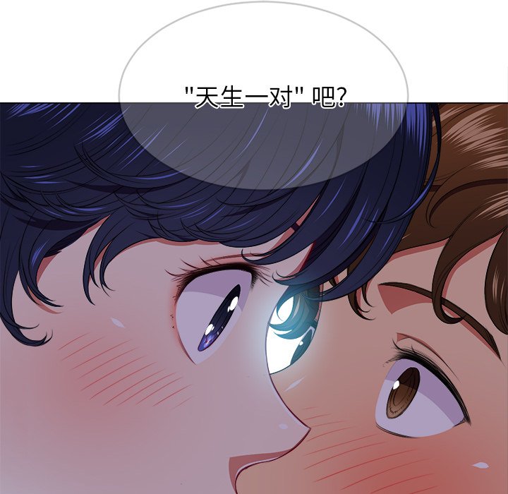 [韩国漫画] 恶女勾勾缠 剧情,女学生,巨乳大奶#[109P]-6