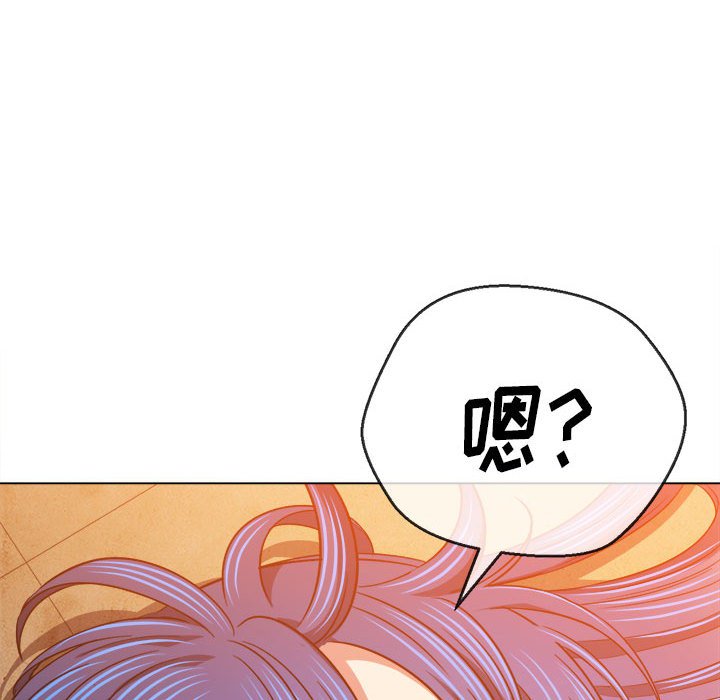 [韩国漫画] 恶女勾勾缠 剧情,女学生,巨乳大奶#[179P]-10