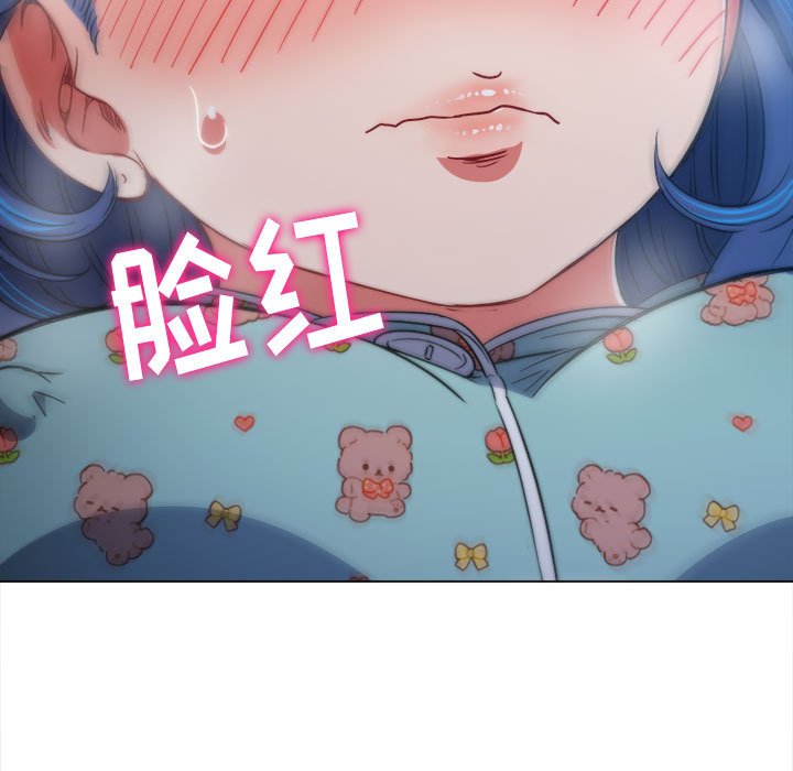 [韩国漫画] 恶女勾勾缠 剧情,女学生,巨乳大奶#[179P]-105
