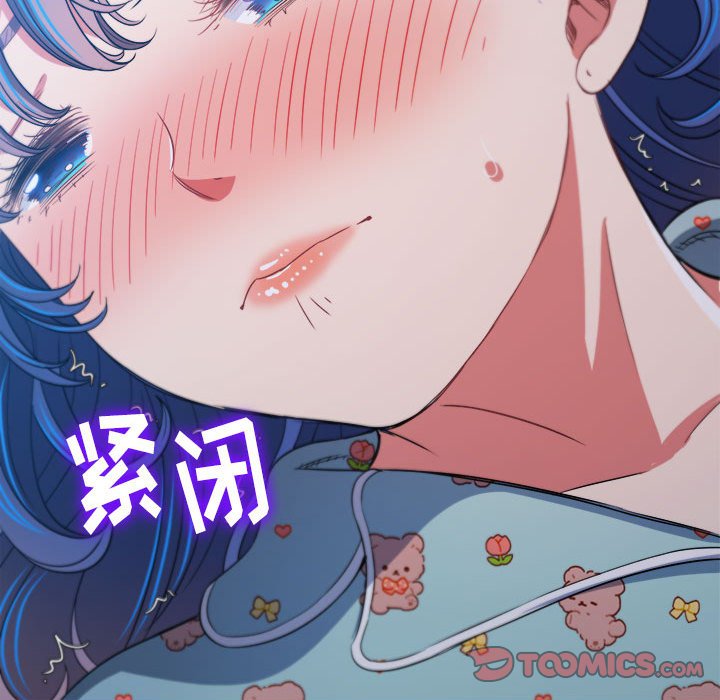 [韩国漫画] 恶女勾勾缠 剧情,女学生,巨乳大奶#[179P]-120