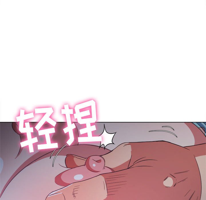[韩国漫画] 恶女勾勾缠 剧情,女学生,巨乳大奶#[179P]-123