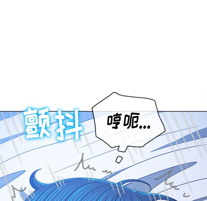 [韩国漫画] 恶女勾勾缠 剧情,女学生,巨乳大奶#[179P]-125