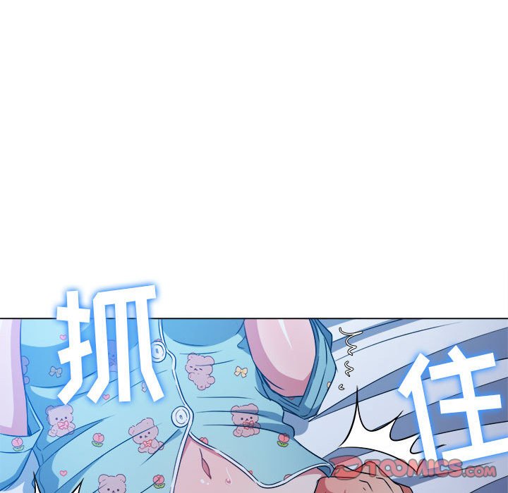 [韩国漫画] 恶女勾勾缠 剧情,女学生,巨乳大奶#[179P]-138