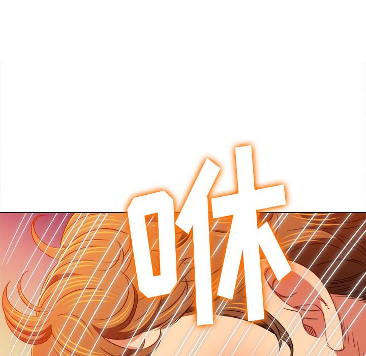 [韩国漫画] 恶女勾勾缠 剧情,女学生,巨乳大奶#[179P]-46