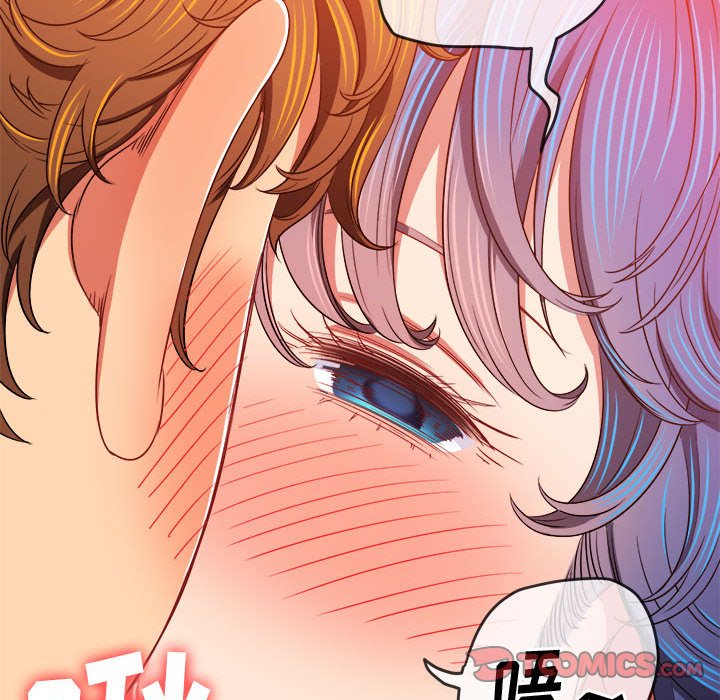 [韩国漫画] 恶女勾勾缠 剧情,女学生,巨乳大奶#[179P]-57