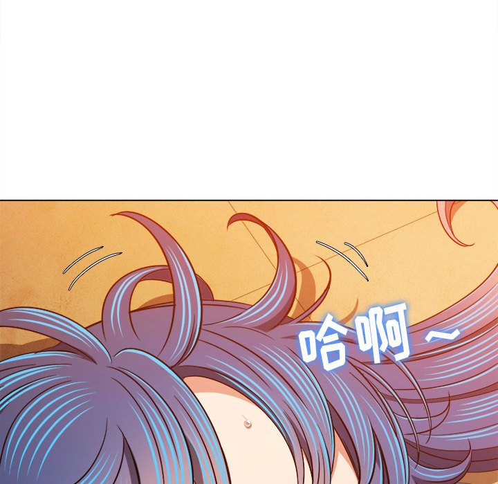 [韩国漫画] 恶女勾勾缠 剧情,女学生,巨乳大奶#[179P]-69