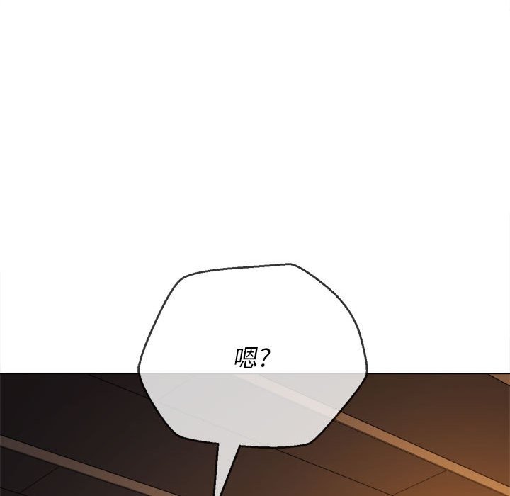 [韩国漫画] 恶女勾勾缠 剧情,女学生,巨乳大奶#[179P]-79