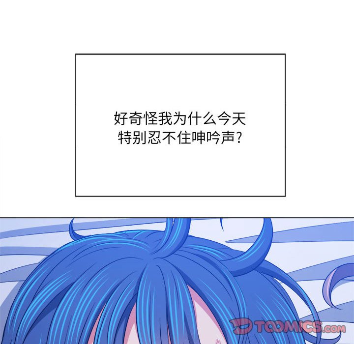 [韩国漫画] 恶女勾勾缠 剧情,女学生,巨乳大奶#[202P]-52
