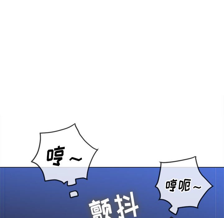 [韩国漫画] 恶女勾勾缠 剧情,女学生,巨乳大奶#[202P]-98