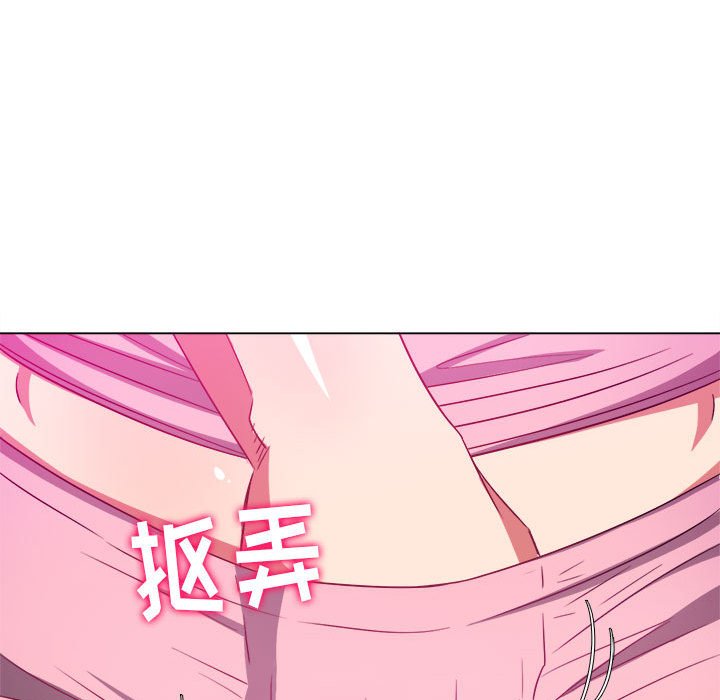 [韩国漫画] 恶女勾勾缠 剧情,女学生,巨乳大奶#[191P]-99