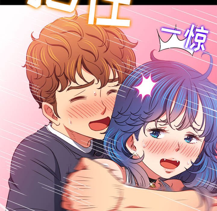 [韩国漫画] 恶女勾勾缠 剧情,女学生,巨乳大奶#[176P]-126