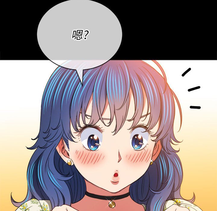 [韩国漫画] 恶女勾勾缠 剧情,女学生,巨乳大奶#[176P]-134