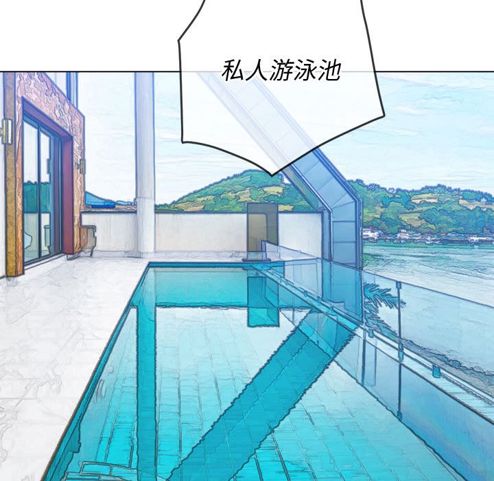 [韩国漫画] 恶女勾勾缠 剧情,女学生,巨乳大奶#[176P]-147
