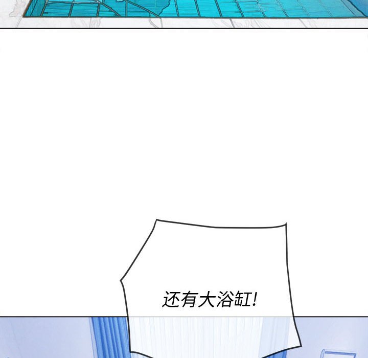 [韩国漫画] 恶女勾勾缠 剧情,女学生,巨乳大奶#[176P]-148