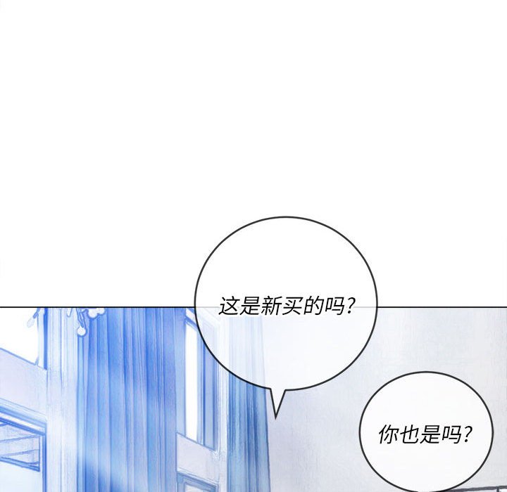[韩国漫画] 恶女勾勾缠 剧情,女学生,巨乳大奶#[176P]-158