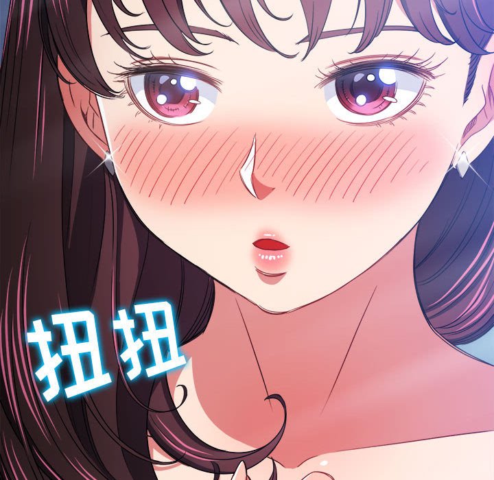 [韩国漫画] 恶女勾勾缠 剧情,女学生,巨乳大奶#[176P]-171
