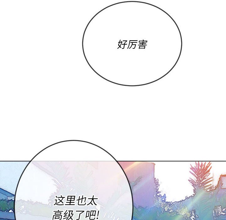 [韩国漫画] 恶女勾勾缠 剧情,女学生,巨乳大奶#[176P]-25