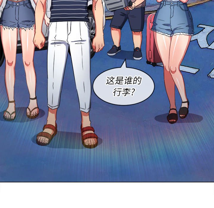 [韩国漫画] 恶女勾勾缠 剧情,女学生,巨乳大奶#[176P]-27