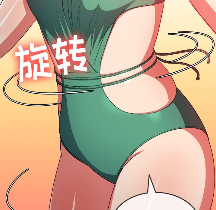 [韩国漫画] 恶女勾勾缠 剧情,女学生,巨乳大奶#[205P]-65