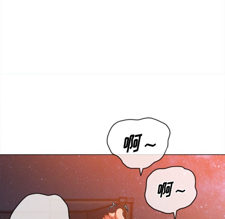 [韩国漫画] 恶女勾勾缠 剧情,女学生,巨乳大奶#[185P]-58