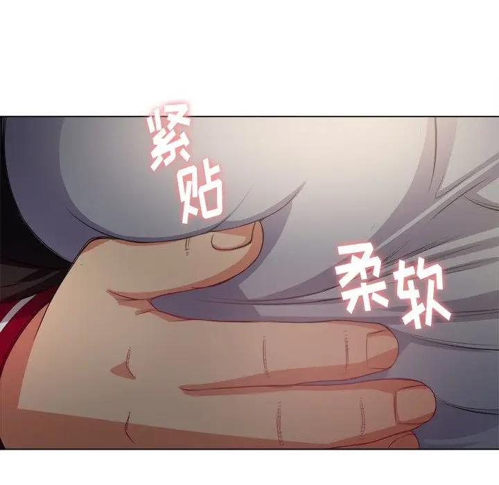 [韩国漫画] 恶女勾勾缠 剧情,女学生,巨乳大奶#[121P]-104