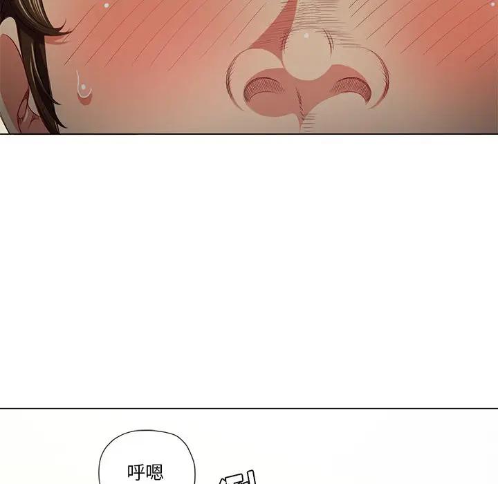 [韩国漫画] 恶女勾勾缠 剧情,女学生,巨乳大奶#[121P]-106