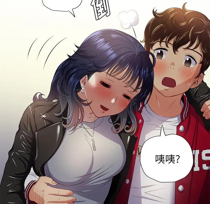 [韩国漫画] 恶女勾勾缠 剧情,女学生,巨乳大奶#[121P]-107