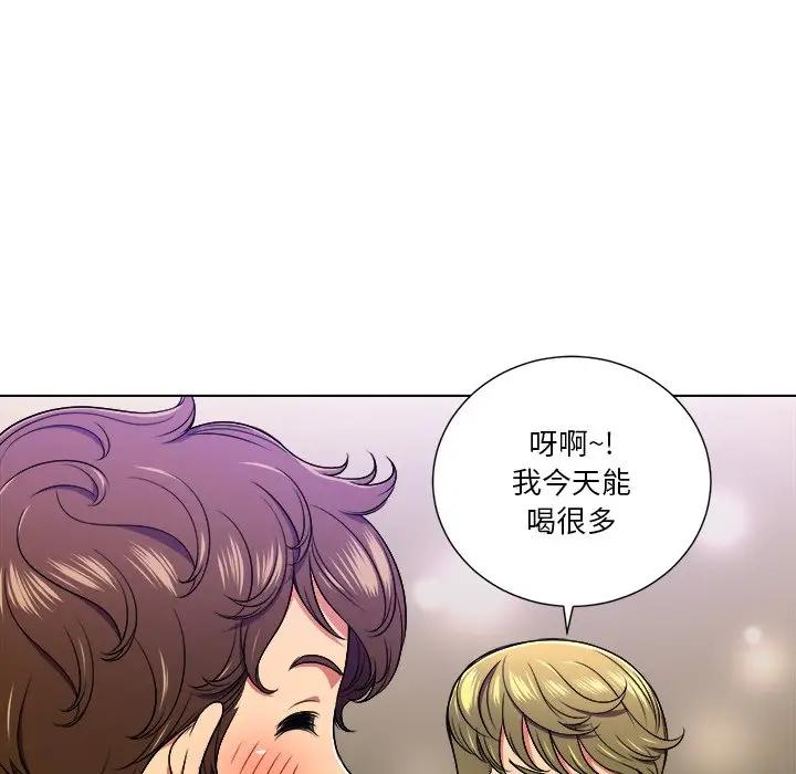 [韩国漫画] 恶女勾勾缠 剧情,女学生,巨乳大奶#[121P]-9