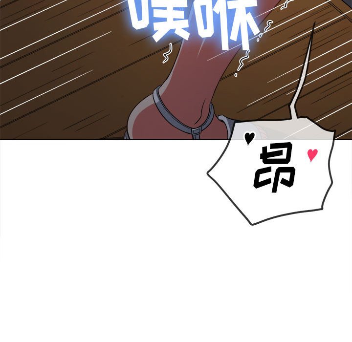 [韩国漫画] 恶女勾勾缠 剧情,女学生,巨乳大奶#[168P]-103