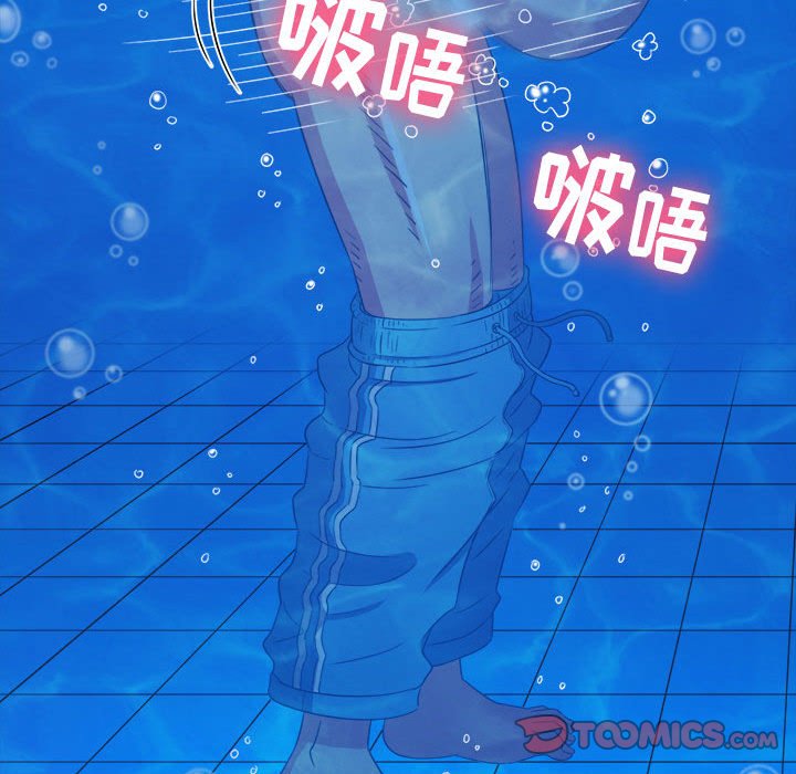 [韩国漫画] 恶女勾勾缠 剧情,女学生,巨乳大奶#[168P]-12