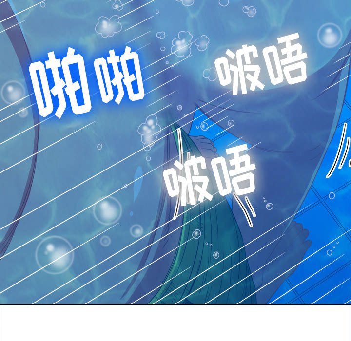 [韩国漫画] 恶女勾勾缠 剧情,女学生,巨乳大奶#[168P]-58