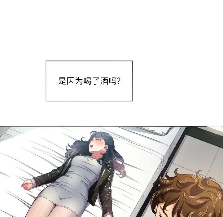 [韩国漫画] 恶女勾勾缠 剧情,女学生,巨乳大奶#[135P]-16