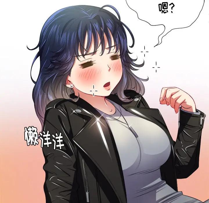 [韩国漫画] 恶女勾勾缠 剧情,女学生,巨乳大奶#[135P]-46