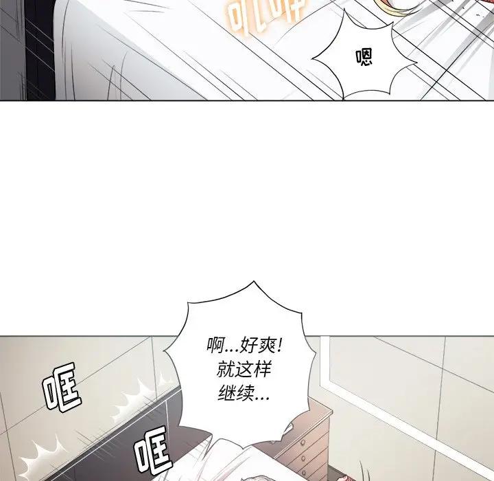 [韩国漫画] 恶女勾勾缠 剧情,女学生,巨乳大奶#[135P]-62