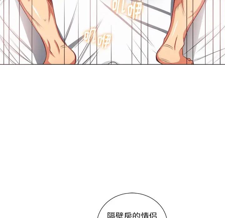 [韩国漫画] 恶女勾勾缠 剧情,女学生,巨乳大奶#[135P]-66