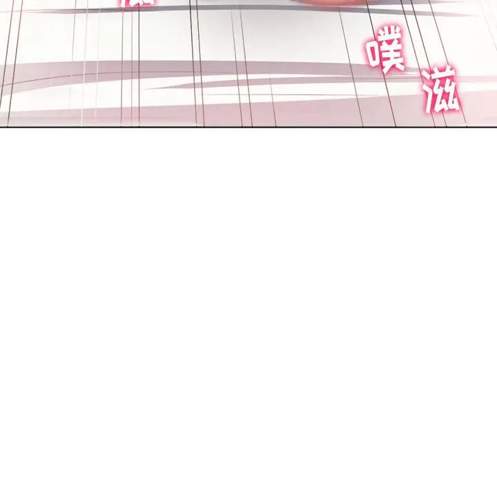 [韩国漫画] 恶女勾勾缠 剧情,女学生,巨乳大奶#[135P]-72