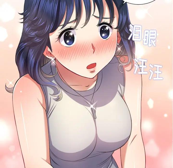[韩国漫画] 恶女勾勾缠 剧情,女学生,巨乳大奶#[135P]-92