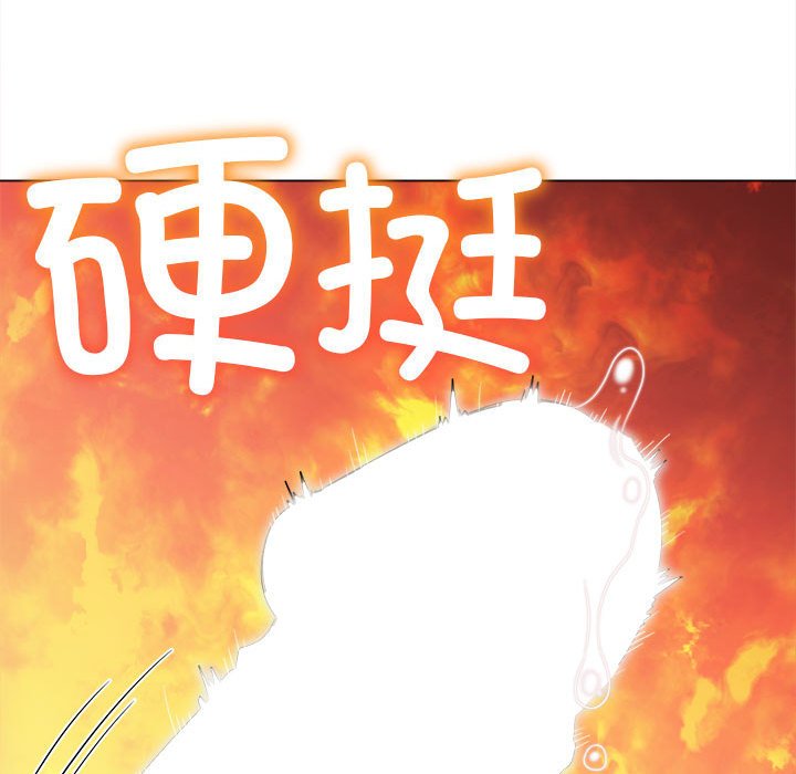 [韩国漫画] 恶女勾勾缠 剧情,女学生,巨乳大奶#[177P]-158