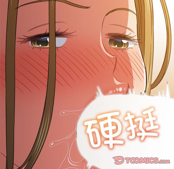 [韩国漫画] 恶女勾勾缠 剧情,女学生,巨乳大奶#[177P]-75