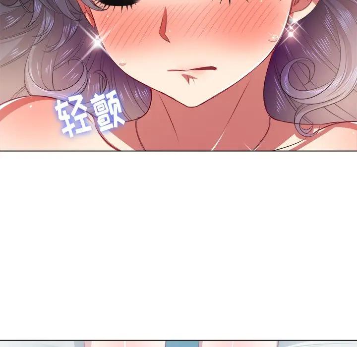 [韩国漫画] 恶女勾勾缠 剧情,女学生,巨乳大奶#[156P]-142