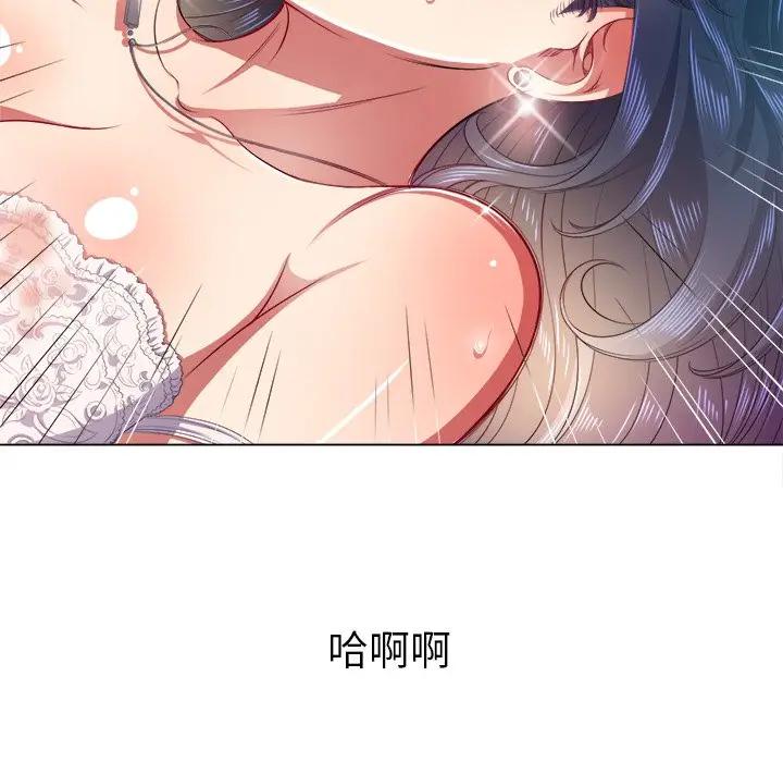 [韩国漫画] 恶女勾勾缠 剧情,女学生,巨乳大奶#[156P]-147